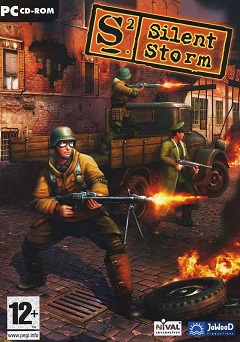 Постер Anthem